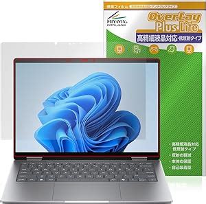 Download HP Envy x360