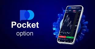 Pocket Option Fees A Comprehensive Guide Pocket Option Fees A Comprehensive Guide