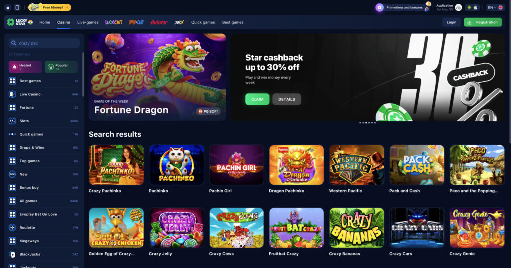 Step-by-Step Guide to Lucky Star Registration 7 Step-by-Step Guide to Lucky Star Registration 7