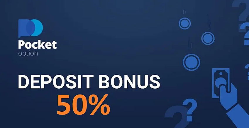 Understanding Pocket Option A Comprehensive Guide to Online Trading