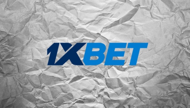 1xBet Windows Ultimate Guide to the Betting Software